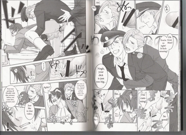 (Sabaki no Niwa 11) [Miteiya (Otapyon)] DEEP LEVEL-00 (Gyakuten Saiban) [English]_133