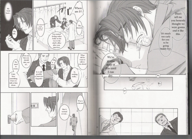 (Sabaki no Niwa 11) [Miteiya (Otapyon)] DEEP LEVEL-00 (Gyakuten Saiban) [English]_135