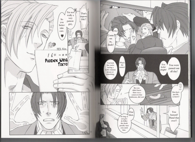 (Sabaki no Niwa 11) [Miteiya (Otapyon)] DEEP LEVEL-00 (Gyakuten Saiban) [English]_136