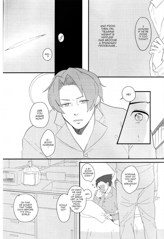 (Sabaki no Niwa 29) [Lululu (Minami)] Cat's Cradle (Gyakuten Saiban) [English] [Stephi]_08