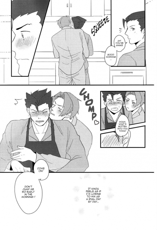 (Sabaki no Niwa 29) [Lululu (Minami)] Cat's Cradle (Gyakuten Saiban) [English] [Stephi]_27