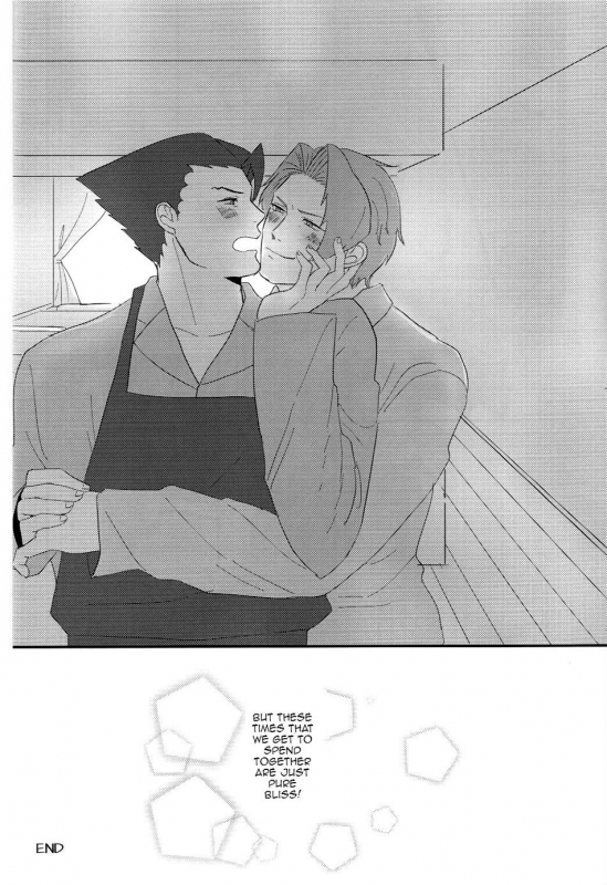 (Sabaki no Niwa 29) [Lululu (Minami)] Cat's Cradle (Gyakuten Saiban) [English] [Stephi]_28