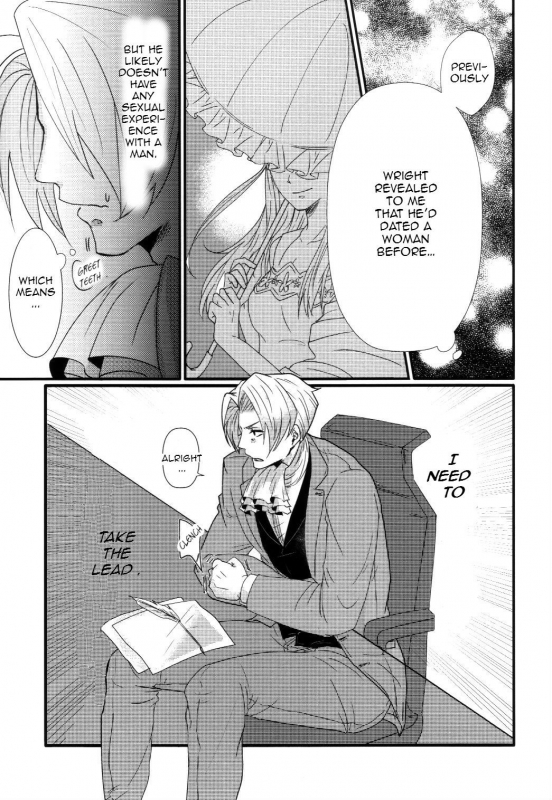 (Sabaki no Niwa 29) [Nichijou Cinema (Asahi)] Sensitive Honey (Gyakuten Saiban) [English] {ye_06