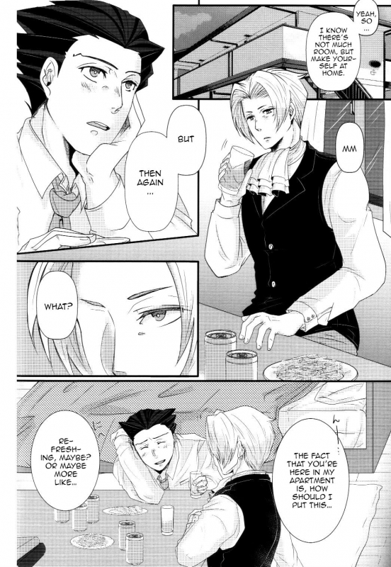 (Sabaki no Niwa 29) [Nichijou Cinema (Asahi)] Sensitive Honey (Gyakuten Saiban) [English] {ye_09