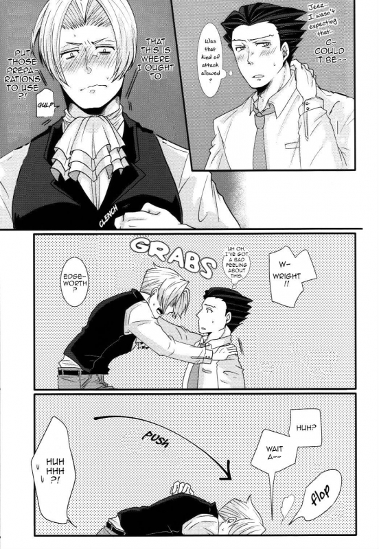 (Sabaki no Niwa 29) [Nichijou Cinema (Asahi)] Sensitive Honey (Gyakuten Saiban) [English] {ye_14