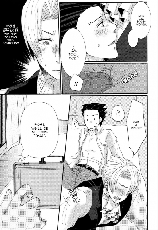 (Sabaki no Niwa 29) [Nichijou Cinema (Asahi)] Sensitive Honey (Gyakuten Saiban) [English] {ye_20