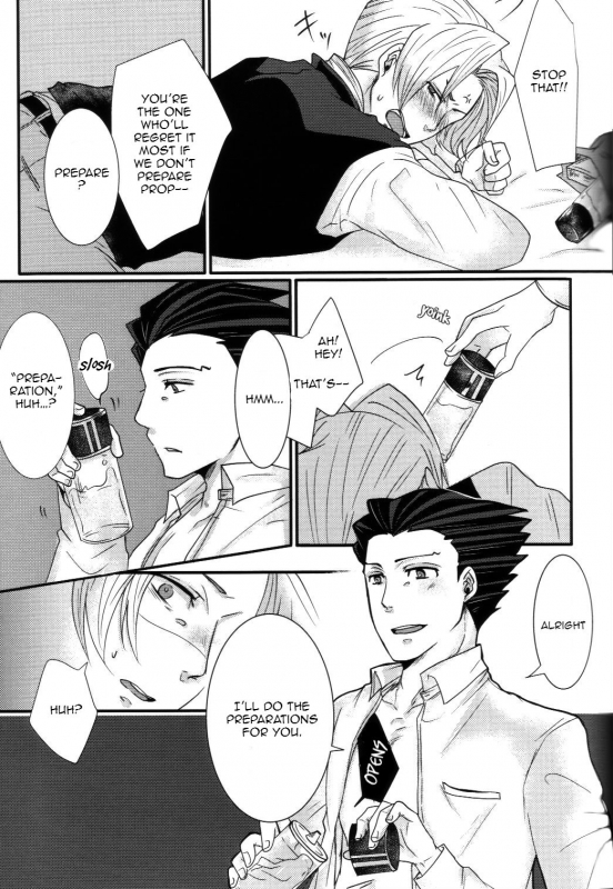 (Sabaki no Niwa 29) [Nichijou Cinema (Asahi)] Sensitive Honey (Gyakuten Saiban) [English] {ye_22