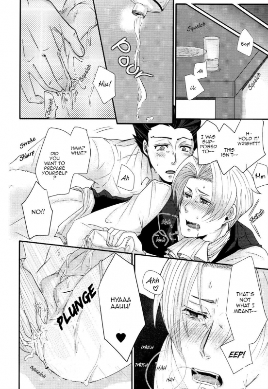 (Sabaki no Niwa 29) [Nichijou Cinema (Asahi)] Sensitive Honey (Gyakuten Saiban) [English] {ye_23