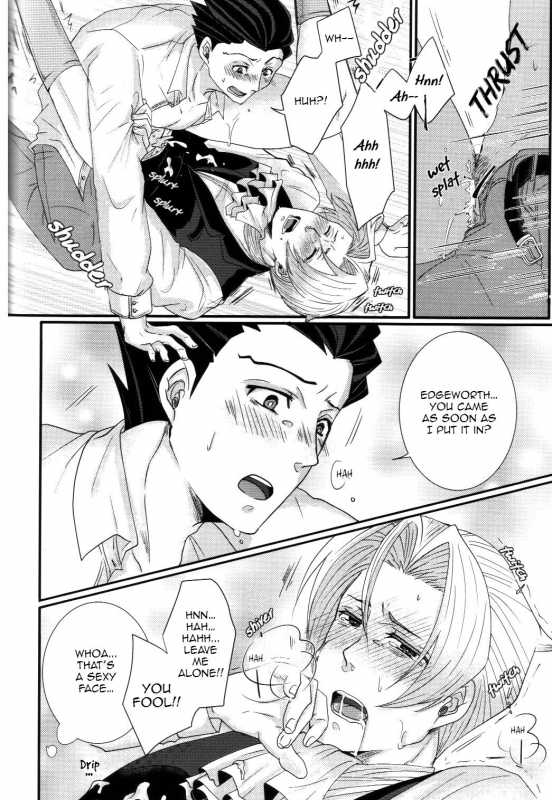 (Sabaki no Niwa 29) [Nichijou Cinema (Asahi)] Sensitive Honey (Gyakuten Saiban) [English] {ye_27