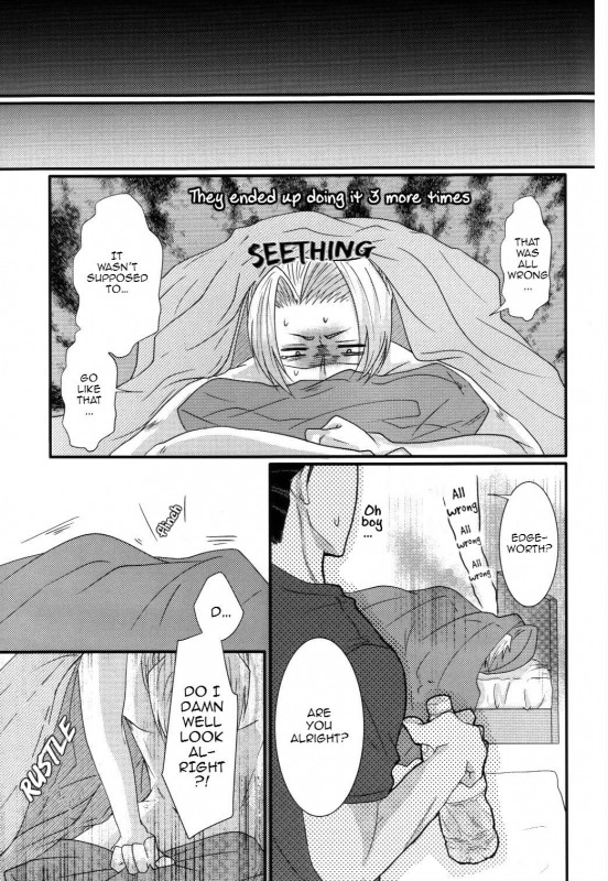 (Sabaki no Niwa 29) [Nichijou Cinema (Asahi)] Sensitive Honey (Gyakuten Saiban) [English] {ye_32