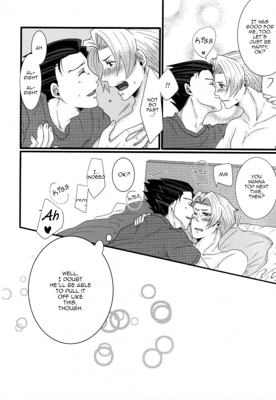 (Sabaki no Niwa 29) [Nichijou Cinema (Asahi)] Sensitive Honey (Gyakuten Saiban) [English] {ye_35