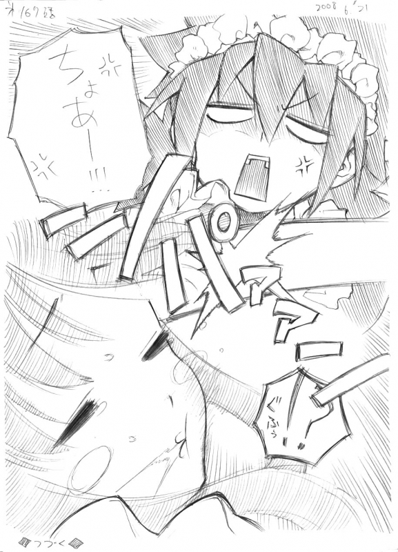 [Hitotose Rin] Tsubame to Suzume_159