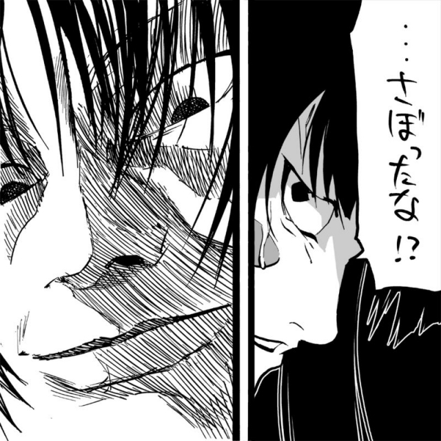 [Hitotose Rin] Tsubame to Suzume_234