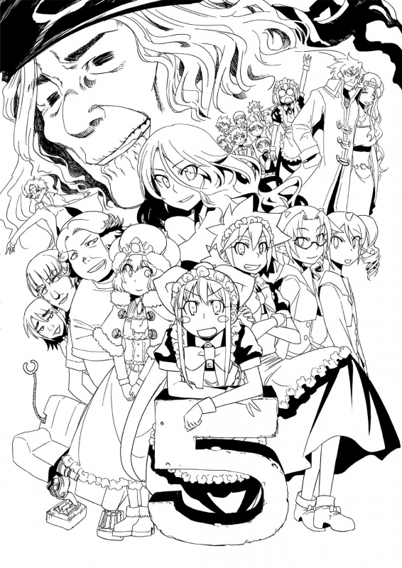 [Hitotose Rin] Tsubame to Suzume_242