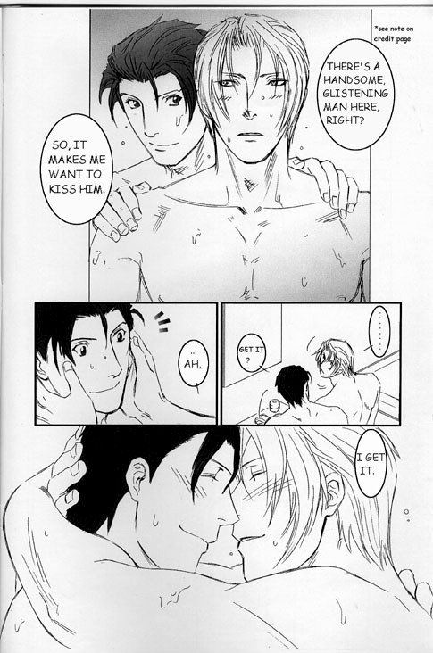 (Sabaki no Niwa 6) [Miteiya (Otapyon)] Shizuku (Gyakuten Saiban) [English] {baka_bakashi}_09