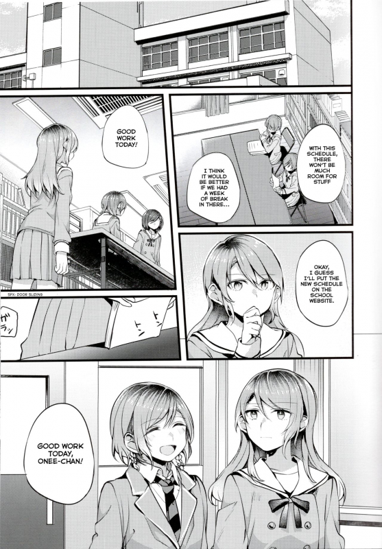 (Sekai de Hitotsu no Taisetsu na Hi) [Hatakewotagayasudake_03