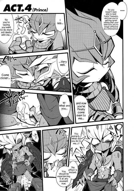 (Sennen Battle Natsuyasumi 2013) [JINBOW (Yosuke, Chiyo)] XXXX no Vec-chan (Yu-Gi-_08