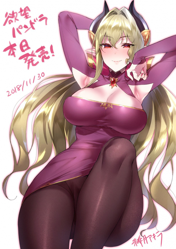 [Hizuki Akira] Yokubou Pandora Yokubou 1-15 [Digital]_310