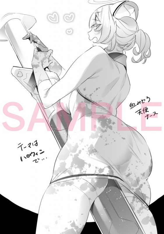 [Hizuki Akira] Yokubou Pandora Yokubou 1-15 [Digital]_314