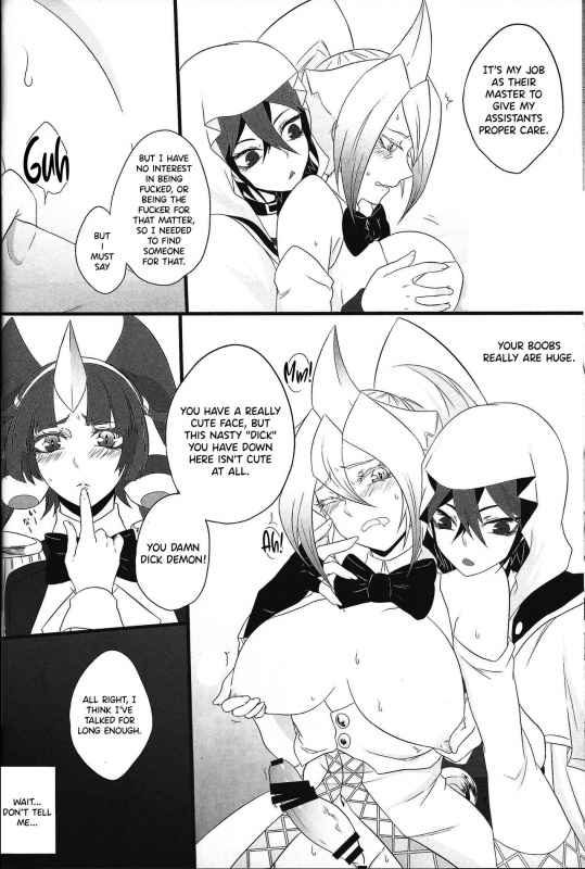 (Sennen Battle Phase 17) [BON (Ibonnu)] Unicorn Panic! (Yu-Gi-Oh! ARC-V) [English] {Hennojin}_08