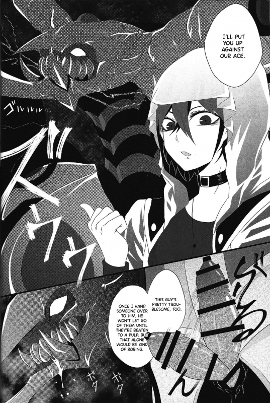 (Sennen Battle Phase 17) [BON (Ibonnu)] Unicorn Panic! (Yu-Gi-Oh! ARC-V) [English] {Hennojin}_10