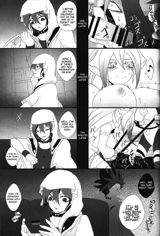 (Sennen Battle Phase 17) [BON (Ibonnu)] Unicorn Panic! (Yu-Gi-Oh! ARC-V) [English] {Hennojin}_13