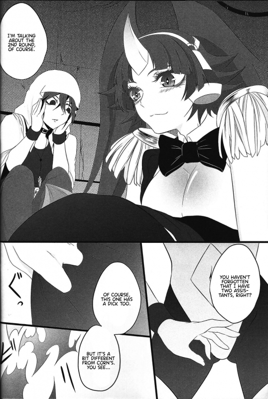 (Sennen Battle Phase 17) [BON (Ibonnu)] Unicorn Panic! (Yu-Gi-Oh! ARC-V) [English] {Hennojin}_16