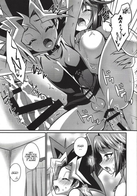 (Sennen Battle Phase 22) [HEATWAVE (Kaitou Yuuhi)] FUTANARIHEROINE x HERO (Yu-Gi-O_08