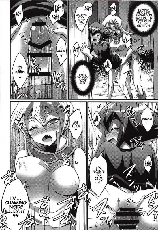 (Sennen Battle Phase 22) [HEATWAVE (Kaitou Yuuhi)] FUTANARIHEROINE x HERO (Yu-Gi-O_13