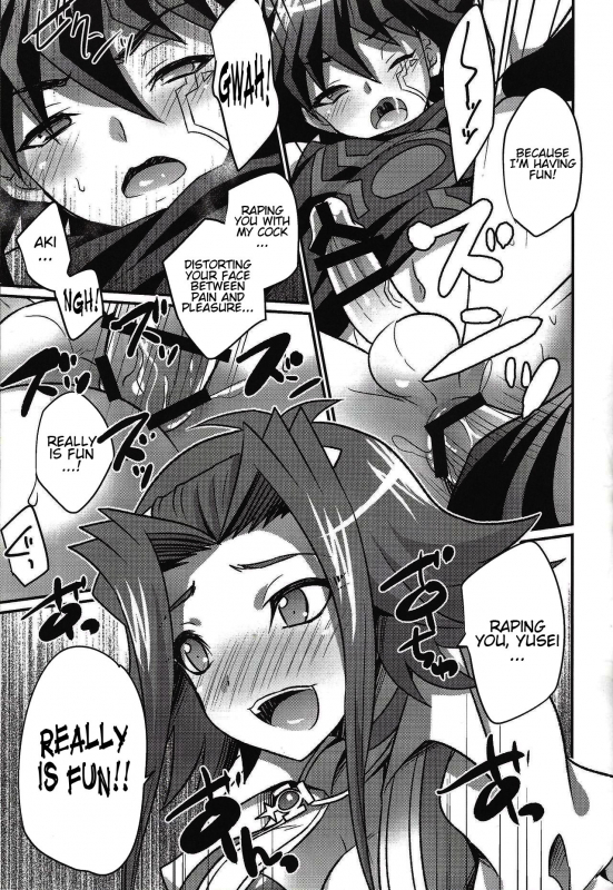 (Sennen Battle Phase 22) [HEATWAVE (Kaitou Yuuhi)] FUTANARIHEROINE x HERO (Yu-Gi-O_18