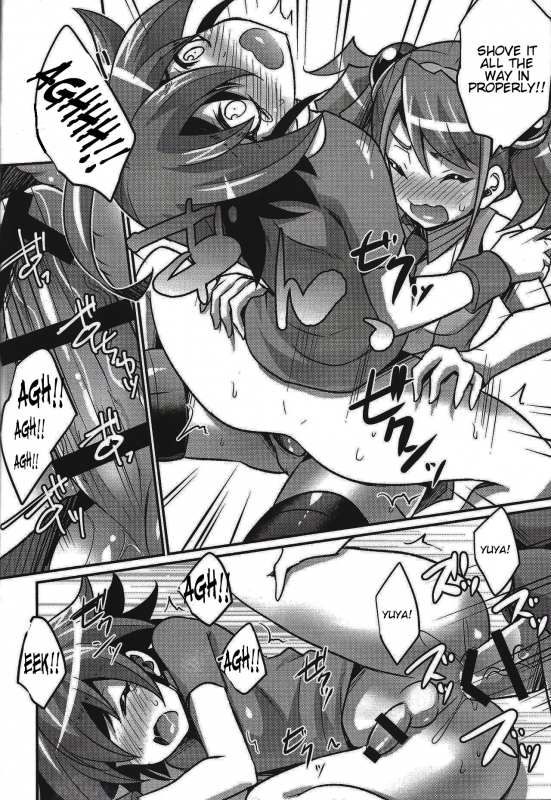 (Sennen Battle Phase 22) [HEATWAVE (Kaitou Yuuhi)] FUTANARIHEROINE x HERO (Yu-Gi-O_31