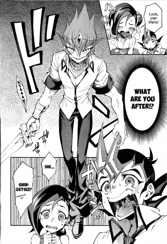 (Sennen Battle Phase 23) [Enmuhaze (Yosuke_03