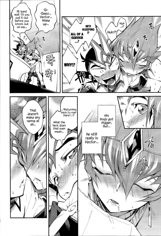 (Sennen Battle Phase 23) [Enmuhaze (Yosuke_17