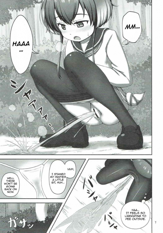 (Shi~musu! 16) [Besshun-t_04