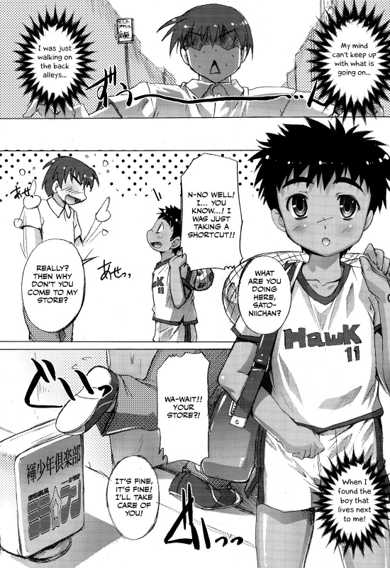 (Shota Scratch 20) [Studio Rakkyou (Takase Yuu)] Mimi Fun 2 [English] [Otokonoko Scans]_02