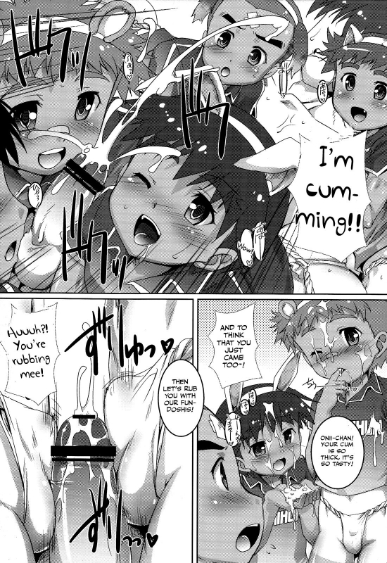 (Shota Scratch 20) [Studio Rakkyou (Takase Yuu)] Mimi Fun 2 [English] [Otokonoko Scans]_15