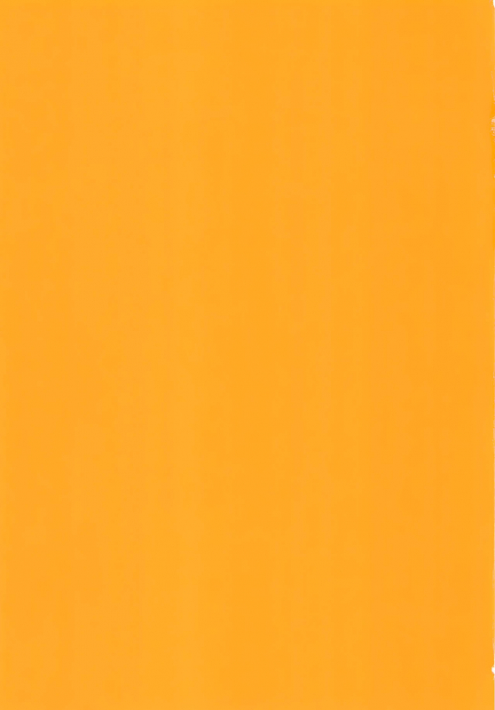 (Shota Scratch 8) [Chaos no Genri (ippo)] Kagamine Len wa Choukyouchuu (VOC_01