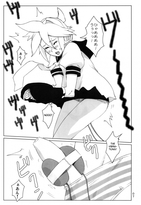 (Shota Scratch 8) [Chaos no Genri (ippo)] Kagamine Len wa Choukyouchuu (VOC_09