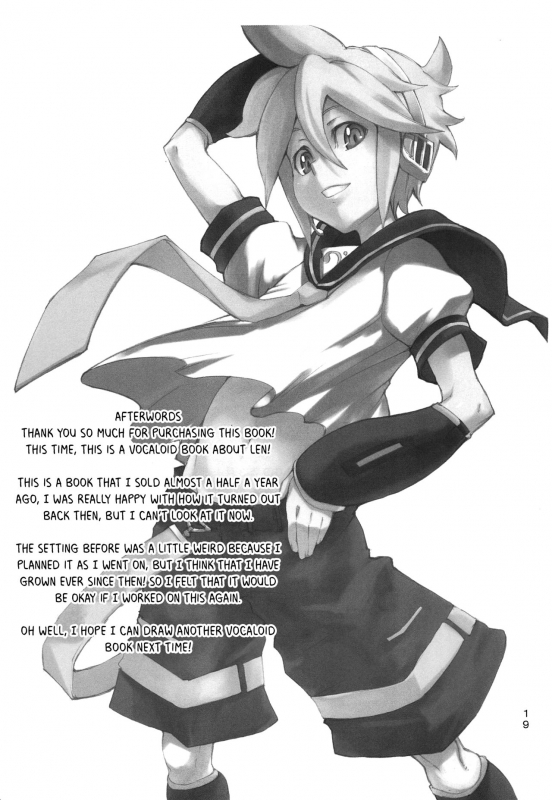 (Shota Scratch 8) [Chaos no Genri (ippo)] Kagamine Len wa Choukyouchuu (VOC_21