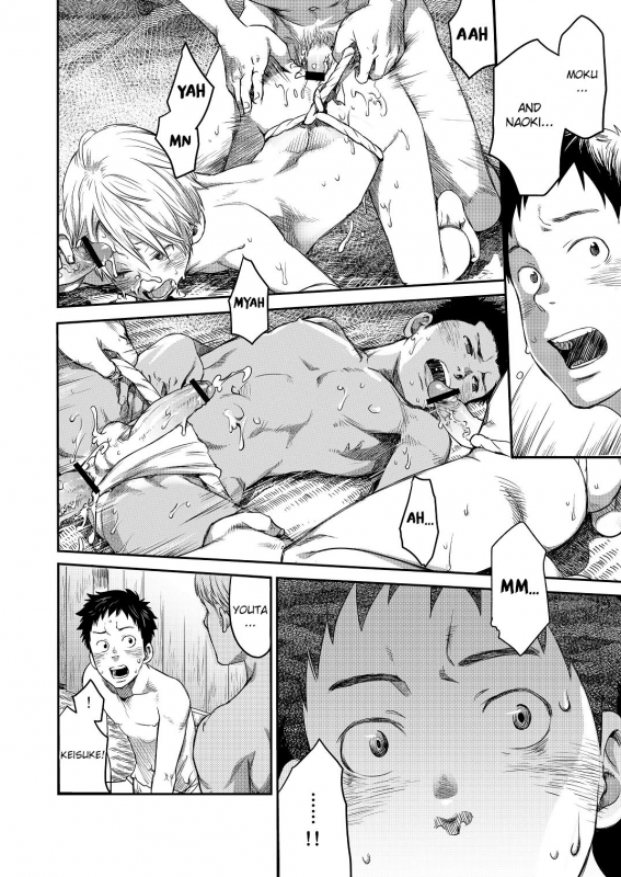 (Shota Scratch SP3) [BOX (19 Gou)] Mukaishi [English] {TheRobotsGhost}_15