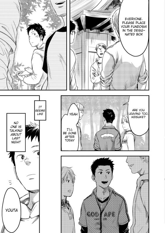 (Shota Scratch SP3) [BOX (19 Gou)] Mukaishi [English] {TheRobotsGhost}_26