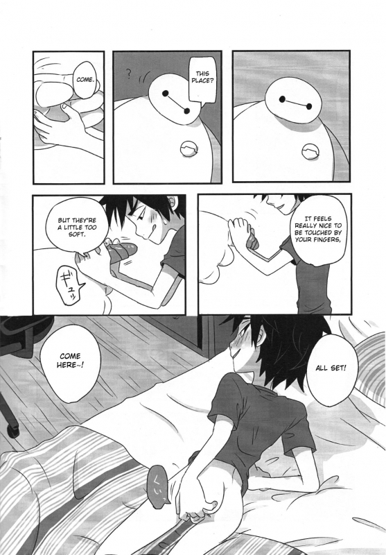 (Shota Scratch SP3) [KittyDrop (Chikijima)] AMBIVALENCE BABY (Big Hero 6) [English] [Otokonoko_10