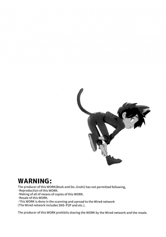 (Shota Scratch SP5) [SGPT (Shiogochi)] Kyodai Rhapsody (Big Hero 6) [English] {Shotachan}_02