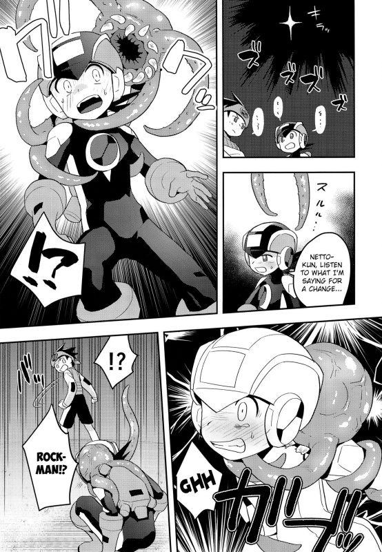 (Shota Scratch SP6) [Houwa Youeki Beta (Noudo)] Kimi ni Aetara Shitai Koto (Rockman E_05