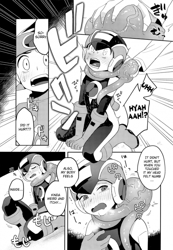 (Shota Scratch SP6) [Houwa Youeki Beta (Noudo)] Kimi ni Aetara Shitai Koto (Rockman E_07