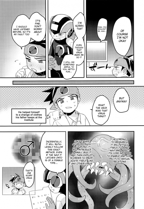 (Shota Scratch SP6) [Houwa Youeki Beta (Noudo)] Kimi ni Aetara Shitai Koto (Rockman E_29