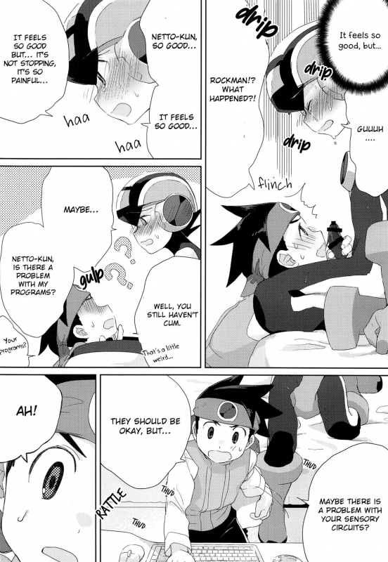 (Shota Scratch SP6) [Omoya (Tomohiro)] Heat Body (Rockman EXE) [English] [Otokonoko Scans]_10