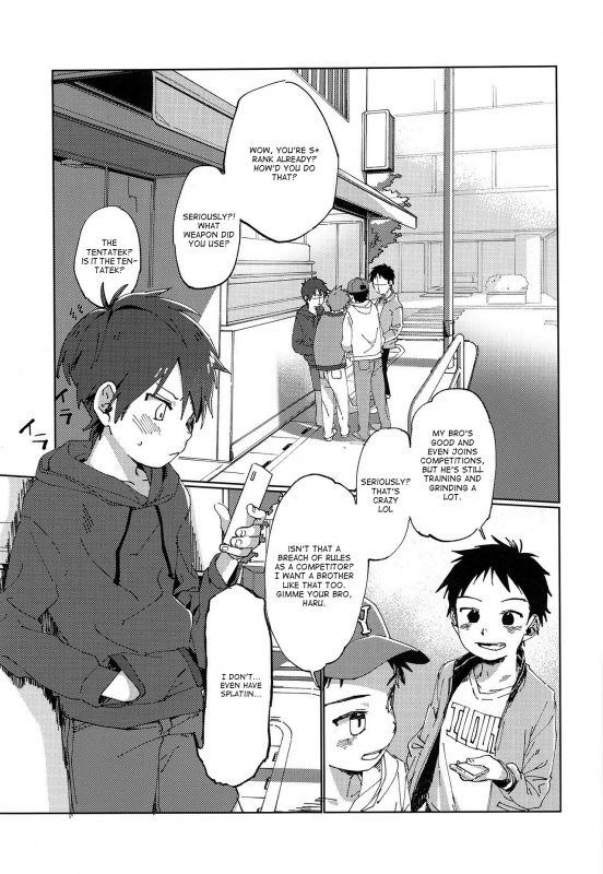 (ShotaFes 2) [Nibunn no Ichi! (50%OFF)] Eh! [English] [Marumochi Scans]_05