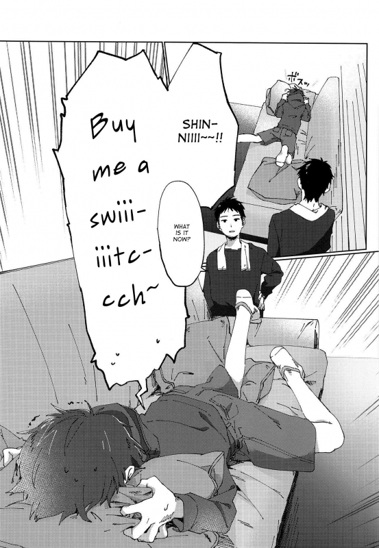 (ShotaFes 2) [Nibunn no Ichi! (50%OFF)] Eh! [English] [Marumochi Scans]_08