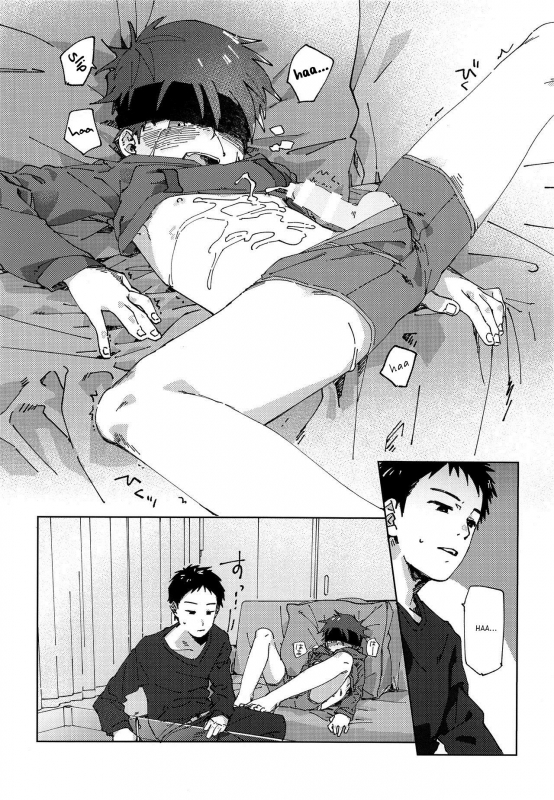 (ShotaFes 2) [Nibunn no Ichi! (50%OFF)] Eh! [English] [Marumochi Scans]_18